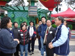 Explanations by Ocean Park 2